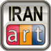iran art, Masoud Ghafouri, painting master, persian Masterpieces